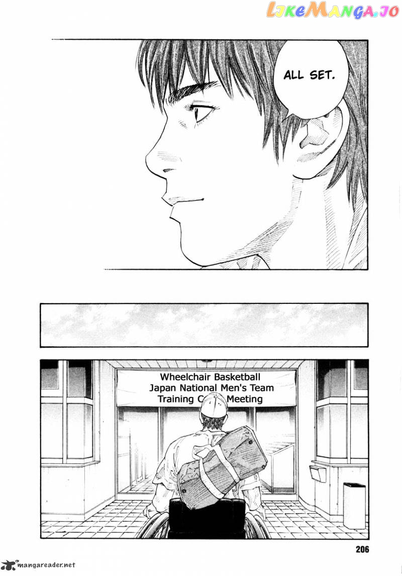 Real, Chapter 24 image 32